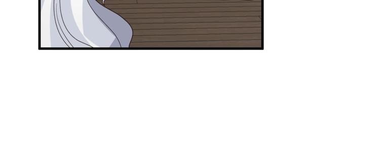 第13话 定制面具1
