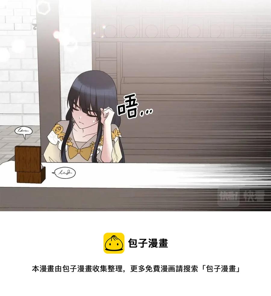 第48话 不能让奸计得逞0