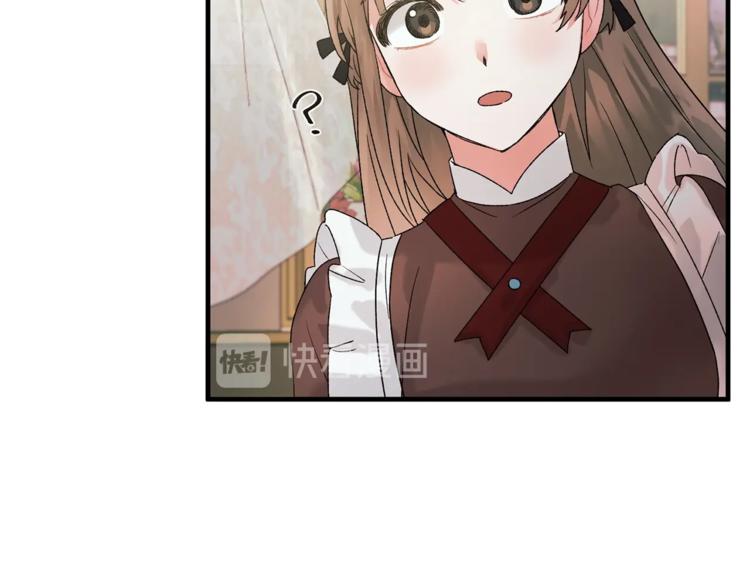 第2话 闺蜜初遇3