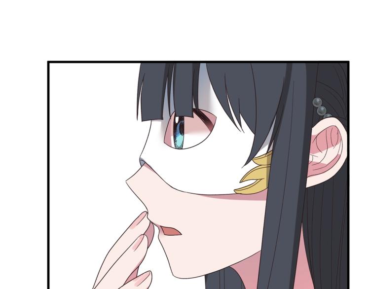 第14话 社交公主，卷土重来！4