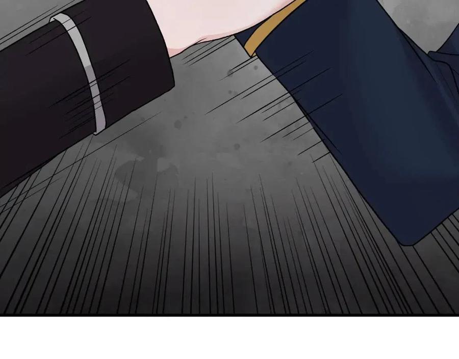 第51话 姐妹齐心3