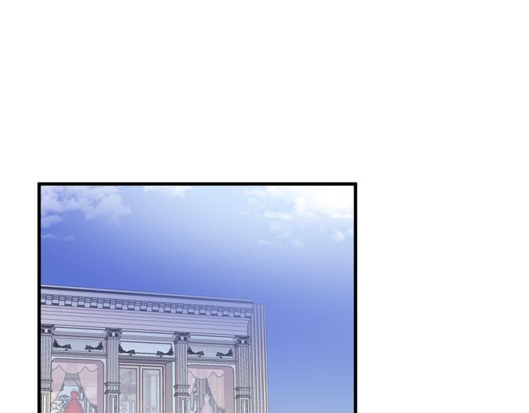 第13话 定制面具4