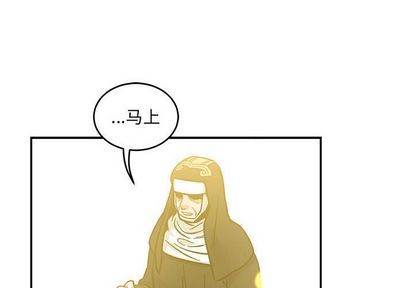 第101话1