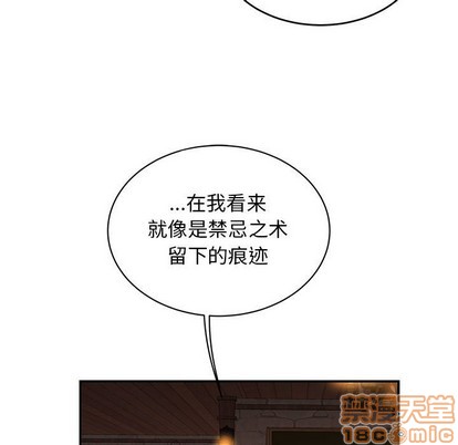 第85话4