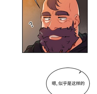 第85话3