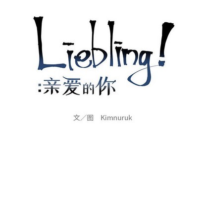 第85话3