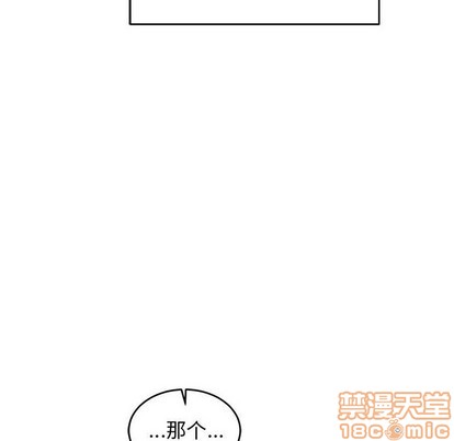 第85话4
