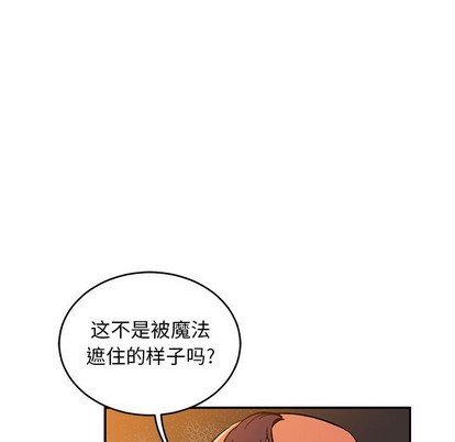 第85话2