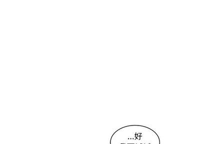第46话0