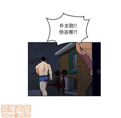 第46话4