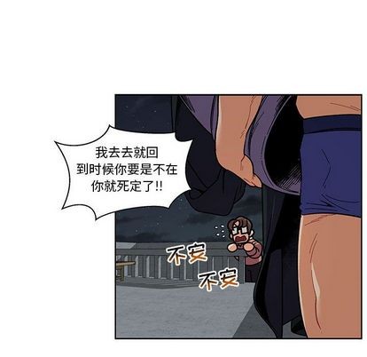 第46话0
