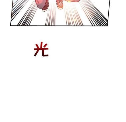 第46话3