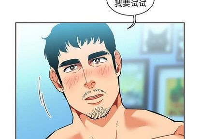 第46话1