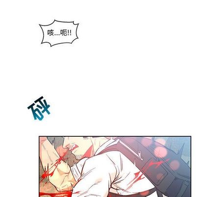第46话4