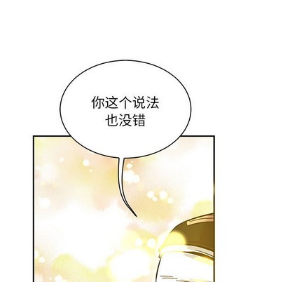 第80话0