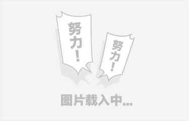 第80话2