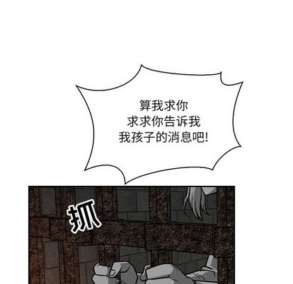 第80话0