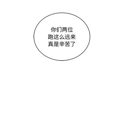 第80话2