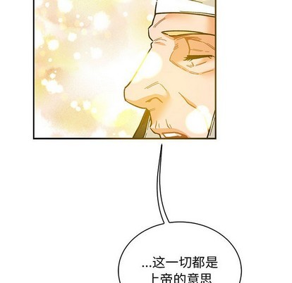 第80话1
