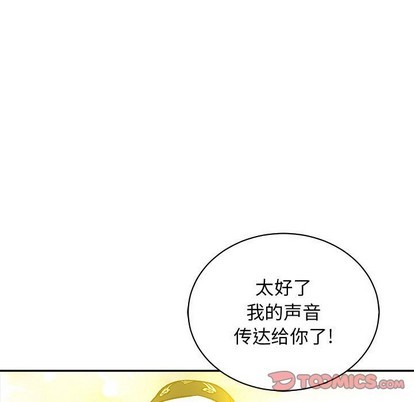第80话0
