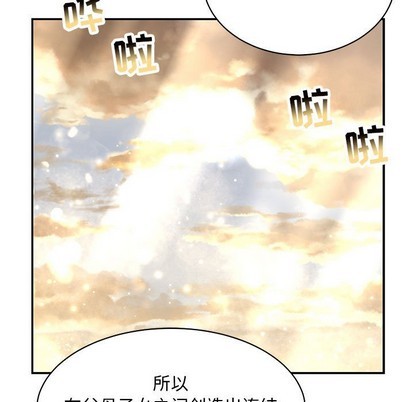 第80话3
