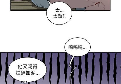 第14话2
