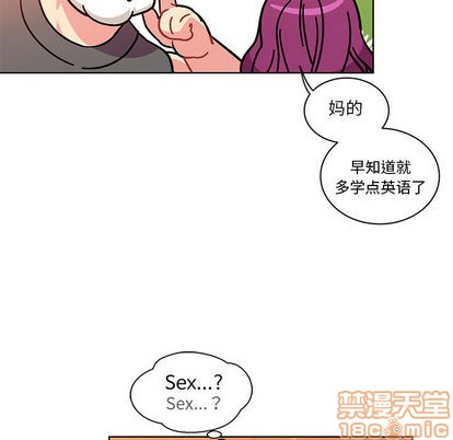 第21话4