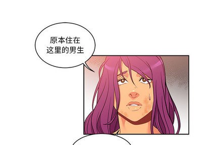 第21话2