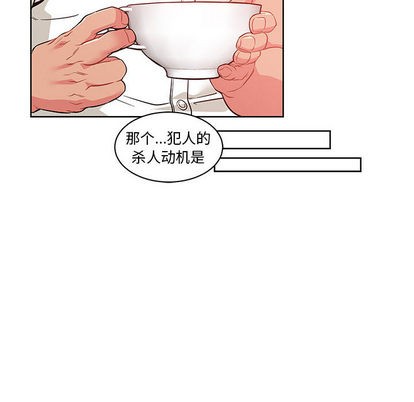 第21话0