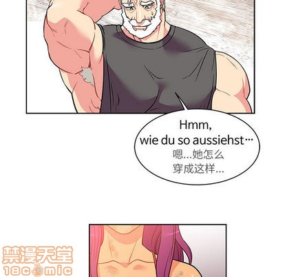 第21话4
