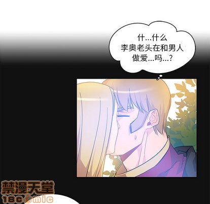 第12话4