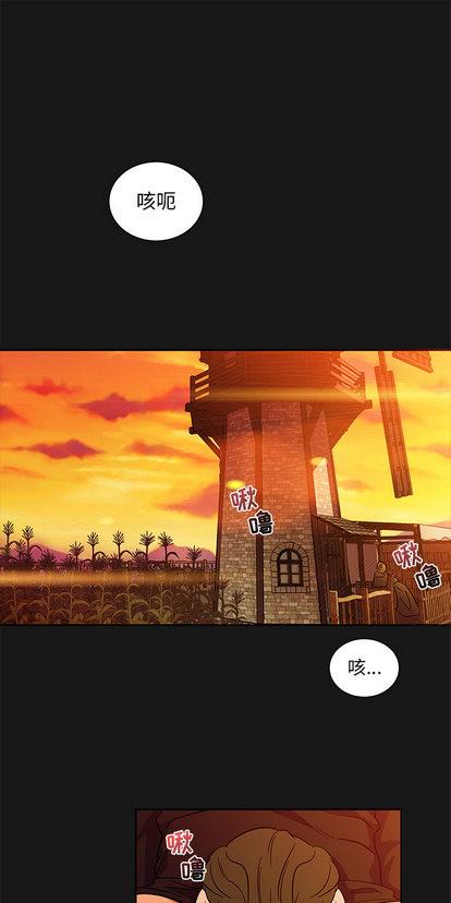 第25话0