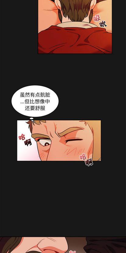 第25话1