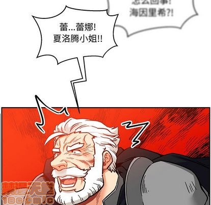 第102话4