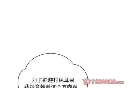 第63话3