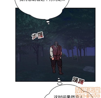 第63话4