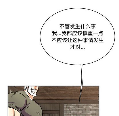 第78话3