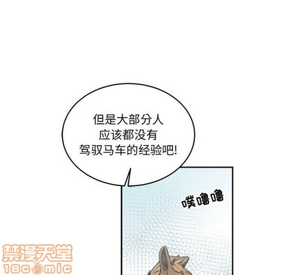 第78话4