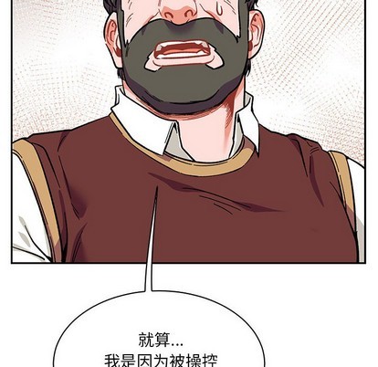 第78话1