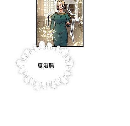 第78话3