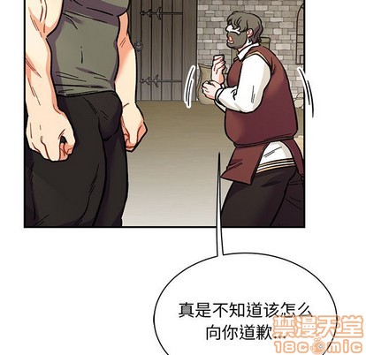 第78话4