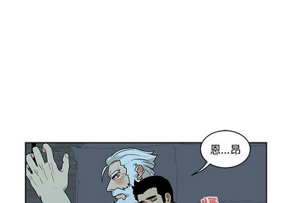 第9话0