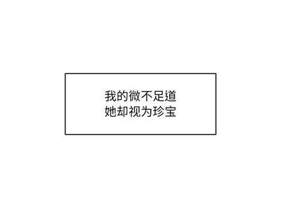 第37话1