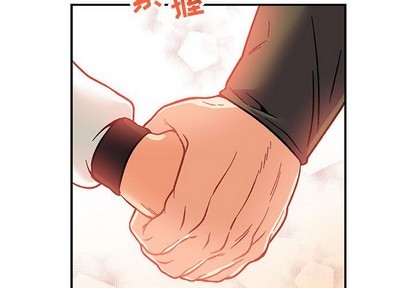 第94话1