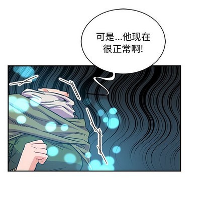 第79话0