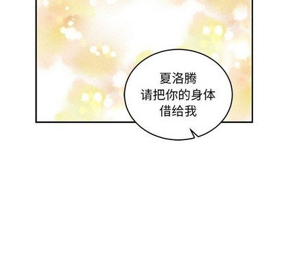 第81话1