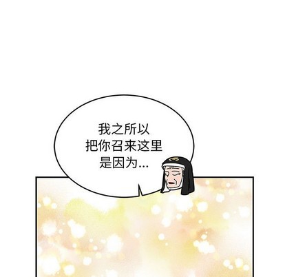 第81话0