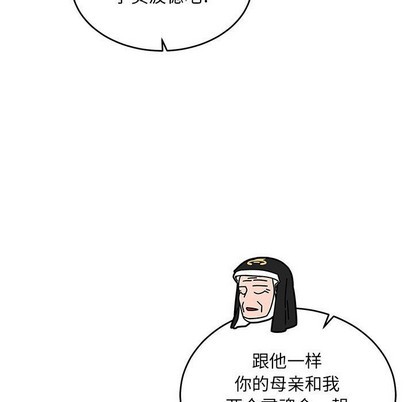 第81话0