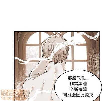 第81话4