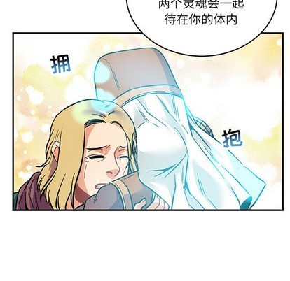 第81话1